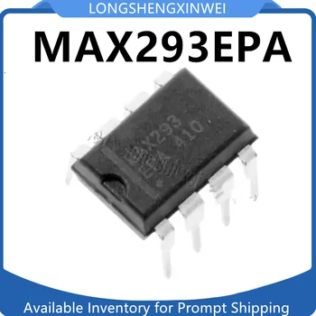 1бр НОВ MAX293 MAX293EPA DIP-8 в комплект с переключающим филтър, вграден блок на чип