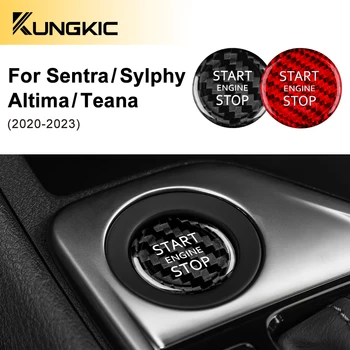 Сега Твърди Въглеродни Влакна За Nissan Sylphy Sentra Altima Teana 2020 2021 2022 2023 Бутон За Стартиране На Двигателя Стикер На Вътрешната Тапицерия