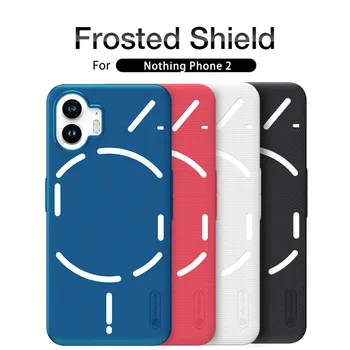 Безплатен Телефон 2 NILLKIN Super Frosted Shield Matte Твърд калъф