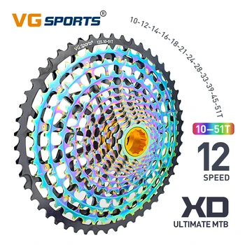 VG Sports 12 Speed 10-51T Ultimate Freewheel Rainbow Ultralight Износоустойчива 12s Velocidade K7 МТВ Велосипед Звезда Части са Подходящи XD