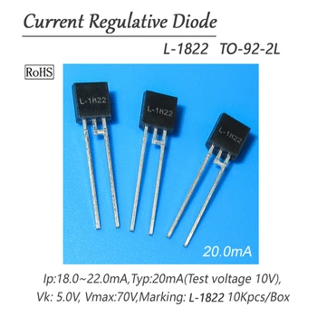 5ШТ CRD-L диод-1822 20,0 ma SMD TO-92-2Л Токорегулирующий диод Нов да може да се прилага към светодиодному източник на захранване и датчикам