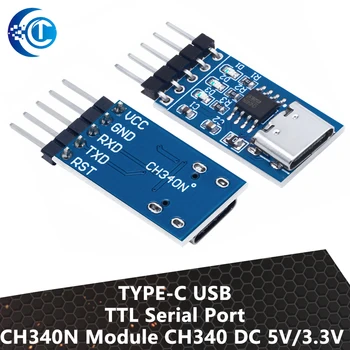 TYPE-C USB-TTL сериен порт CH340N Модул CH340 DC 5 v/3.3 В MCU Update Зареждане Brush Line
