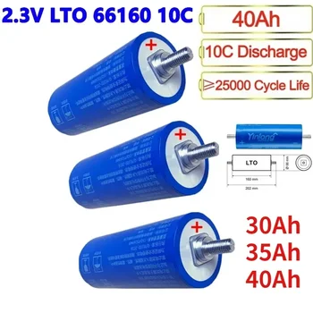 Lot De Lithium Batteries Titanate 40ah 35ah 30ah LTO 66160 2.3 V 10в à Décharge Pour Système Solaire EV Accumulateurs De Stockage