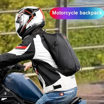 Мотоциклет раница, водоустойчива чанта за съхранение на каска голям капацитет, мотоциклети офроуд мотоциклет, 24-литров багажная чанта