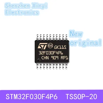 Съвсем нов и оригинален 32F030F4P6 STM32F030F4P6 STM32F030F4 TSSOP-20 32-битов кръпка за микроконтролера