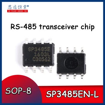 10ШТ Оригинален автентичен кръпка SP3485EN-L/TR СОП-8 RS-485 чип радиоприемник