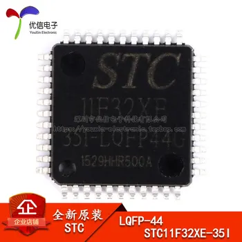 Безплатна доставка STC11F32XE-35I-LQFP44G 10ШТ
