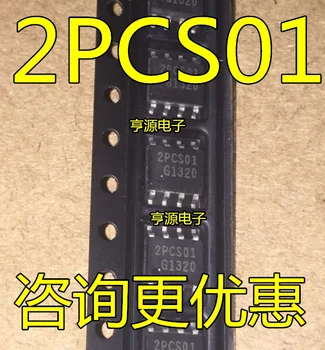 10/Бр ICE2PCS01 ICE2PCS01G 2PCS01 LCD захранване SOP8 IC Нова