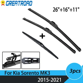 Комплект Четки на Предната и Задната Чистачки Kia Sorento MK3 2015 16 17 18 19 20 2021 Предното Стъкло 26 