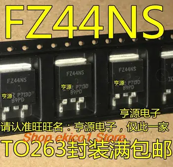 оригинален състав 10 броя FZ44NS IRFZ44NSTRLPBF TO-263 N 55V/49A