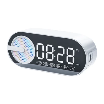 Портативен Bluetooth високоговорител с цифров часовник С цветни ночником, двоен будилник, огледален субуфер, здрав, лесен за инсталиране