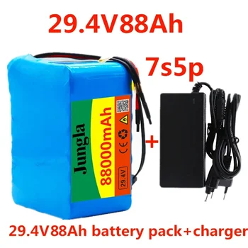 24V 88Ah 7S5P акумулаторна батерия 250 W 29,4 В 88000 ма литиево-йонна батерия за електрически мотор с инвалидна количка със зарядно устройство BMS +