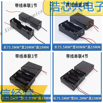 Нова пластмасова кутия за съхранение на акумулаторни батерии 18650, 1 2 3 4-слотный титуляр за домашно батерии 3,7 В, контейнер с тел за 18650