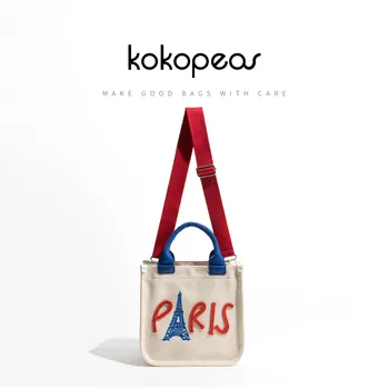 Дизайнерски холщовая чанта KOKOPEAS 2023, Корейски trend мини-еко чантата си през рамо, модерна вечерна чанта