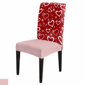 Комплект калъфи за столове под формата на червени сърца за Деня на Св. Валентин, Калъф за седалка от еластична ликра за кухня, Домашен Декор, Калъф за седалка в трапезарията