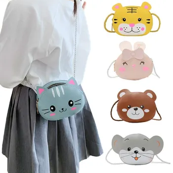 Мини чанта през рамо за деца с хубав анимационни котка, чанти за рамо за малки момичета, Чанти за момчета, Малки портмонета за монети, Портфейл