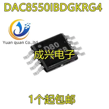 2 бр. оригинален нов чип цифрово-аналогово преобразуване на КПР DAC8550IDGKT DAC8550IDGKT