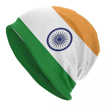 Флаг на Индия Унисекс, шапка за възрастни, вязаная шапчица-капор, топли шапки в стил хип-хоп, есен-зима, улични тюбетейки