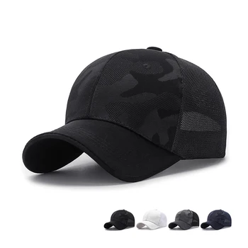Лятна камуфляжная голяма солнцезащитная шапка с дишаща мрежа, мъжки дамски бейзболна шапка за отдих на открито, проста солнцезащитная шапка за голф