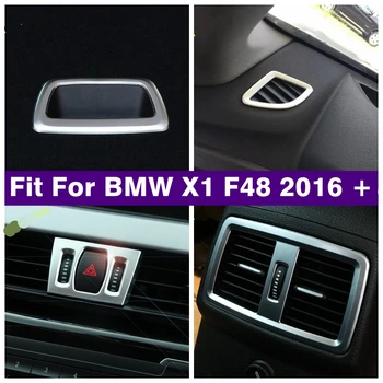 Задната Кутия на Багажника, Обшитая Вагонкой Дръжка/Скоростна Подлакътник, отдушник заден Климатик/Сигнални Светлини, Хастар, Подходящи За BMW X1 F48 2016-2021