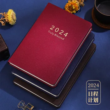 Януари 2024 г. планирайте този работен бележник, портативен план-висока стойност, този бележник, записная книжка, планиране на дейности, дневник
