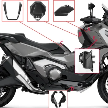 XADV X-ADV 750 Обтекатели Инжекционная Панел за Защита на Рама на Каросерията Комплекти За Honda X-ADV750 2021 2021 2023 Аксесоари За мотоциклети