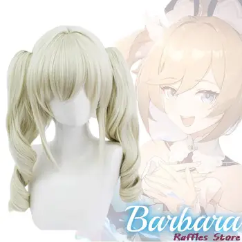 Аниме игра Barbara Genshin Impact Cosplay Златна перука Cosplay аниме-перуки Огнеупорни синтетични перука на Хелоуин с двойна опашка