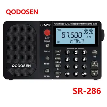 QODOSEN SR-286 FM/LW/MW/SW от сверхвысокочувствительной многодиапазонной батерия 18650 за радио