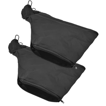 Торба за прах, черен прах чанта с цип и телена стойка, за торцовочной триони модели 255, 2 бр.