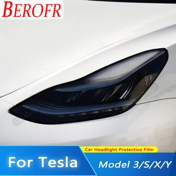 2 Бр За Tesla, Модел 3 X Y S Оттенък Фарове Опушен-Черно Защитно Фолио Защитна Прозрачна Стикер От TPU Аксесоари