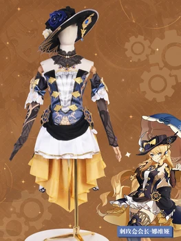 Предварителната разпродажба, защото Navia Genshin Impact Fontaine cosplay аниме костюм игри Пълен набор от рокли по поръчка