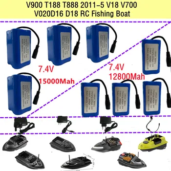 V900 T188 T888 2011-5 V18 V700 V020 D16D18 Дистанционно Управление RC Риболовна Лодка Резервни Части 7,4 В 12800 ма на 15 000 mah Батерия / Зарядно Устройство /USB