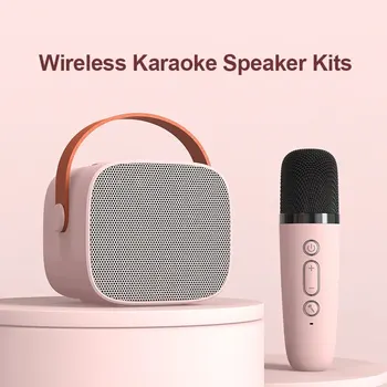 Мини-Караоке-Машина Безжичен Микрофон Портативен Bluetooth Домашен Високоговорител за Деца, Възрастни, Семейно Пеене, на Партито По Случай рождения Ден