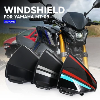 Нови Дефлектори на Предното Стъкло Аксесоари За Мотоциклети YAMAHA MT-09 SP FZ-09 MT09 FZ09 MT FZ 09 mt09 2021 2022