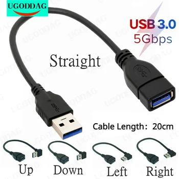 USB удължителен кабел USB 3.0 От мъжа към жената Под Прав ъгъл от 90 градуса USB Адаптер НАГОРЕ / Надолу / Наляво / Надясно USB Кабел 0,2 М