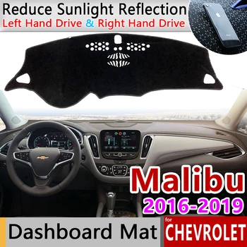 за Chevrolet Malibu 2016 2017 2018 2019 9th Генерал MK9 Противоскользящий Мат Тампон Върху таблото на сенника Dashmat Килим Автомобилни Аксесоари