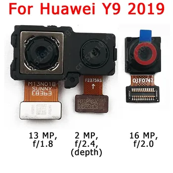 Предната и задната камера за Huawei Y9 2019, Модул основната камера, Гъвкав кабел, Резервни части за замяна на