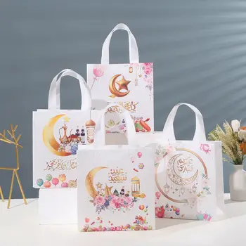 Рамадан Нетъкан чанта на Мюсюлманския празник Айд Мубарак Чанти-лотария за опаковане на Подаръци за бисквити и бонбони за Подарък декорация за празничната партита