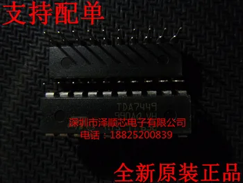 30 бр. оригинален нов аудиопроцессор TDA7449 DIP20 с ЦПУ