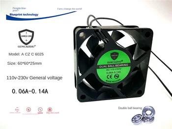 Аксиален вентилатор 6025 6 см, двойно напрежение, двойно купа AC110-220V, Малко охлаждащ вентилатор 60 *60*25 мм