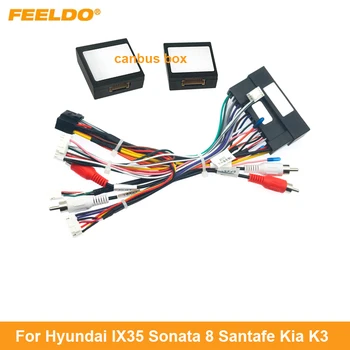 FEELDO Car Audio 16PIN DVD-Плейър захранващ Адаптер Calbe С 2 Кутии Canbus За Hyundai IX35 Sonata 8 Santafe Kia K3 Нишки Кабели