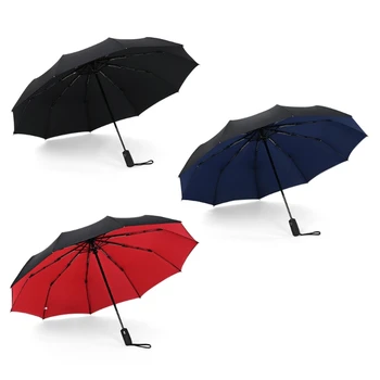 Чадър, преносим пътен чадър от дъжд, ветрозащитный, здрав компактен чадър
