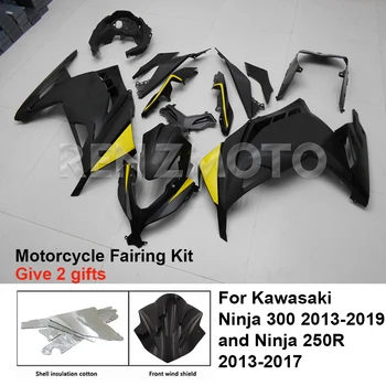 За Kawasaki Ninja 250R 300 13-19 Обтекател Мотоциклет Комплект Обвеса Украса Пластмасова Защитна Плоча Аксесоари Обвивка K0313-117