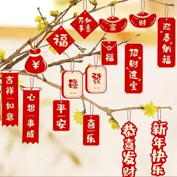 Лека Луксозно окачване, Китайска Коледна картичка, Подвесная въже, украса за празника на пролетта, дом градина, създаване на атмосфера