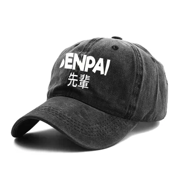 Лятна шапка с сенника Senpai от Японски хубаво аниме Отаку в стил хип-хоп, шапки, Ковбойская шапка, Заострени шапки