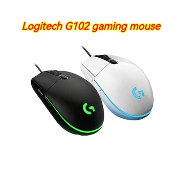 Жичен мишка Logitech G102 със сензорна технология Zero Delta Удобна и лесна мишката, за да киберспортивных игри с програмируем клавиш Rgb Подаръци