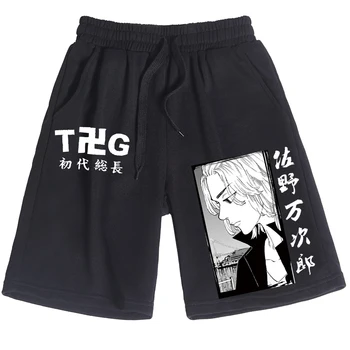 Шорти Tokyo Revengers, ежедневни панталони от памук Унисекс Манджиро Сано в стил хип-хоп, подарък със стил харадзюку, къси панталони, Тениски