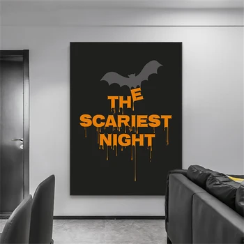 Плакати за Хелоуин 