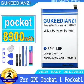 Батерия GUKEEDIANZI за лаптоп, за GPD Pocket 1, батерия с голям капацитет Pocket1, 8900mAh