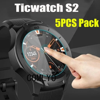 5шт за Ticwatch S2 Закалено Стъкло Интелигентни часа Стъклена Защитно Фолио За Екрана 9H 2.5 D
